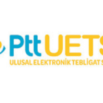 ما هو نظام التبليغ الإلكتروني E-Tebligat ؟وما أهميته للقضاء و الإقتصاد التركي؟